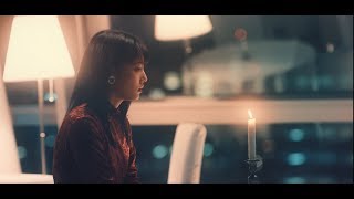 back number 「HAPPY BIRTHDAY」Music Video TBS系 火曜ドラマ「初めて恋をした日に読む話」主題歌 [upl. by Nauqyaj545]