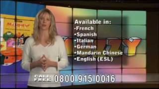 UK Muzzy Free Trial Commercial 120sec [upl. by Ordep576]