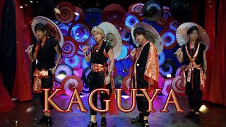 NEWS – KAGUYA Official Music Video [upl. by Naujal]