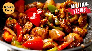 CHICKEN MANCHURIAN  RESTAURANT STYLE CHICKEN MANCHURIAN RECIPE [upl. by Oralie]