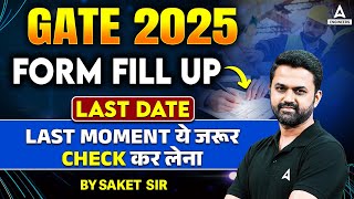 GATE 2024 Form Fill Up Last Date  GATE Form Fill Up 2025 Step by Step  GATE Registration 2025 [upl. by Aronel]