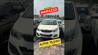 MAHINDRA MARAZZO PRICE marazzo mahindramarazzo automobile shorts shortsyoutube shots car [upl. by Akciret]