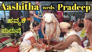 Aashitha and pradeep Havyaka wedding Clips [upl. by Bernadine]