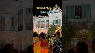 Bonedi Bari Pujo kolkata travel [upl. by Cutlip805]