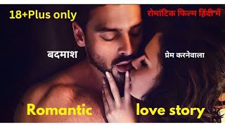 Mafia Boss fell in love with innocent girl Hollywood thriller love story movie explained in Hindi [upl. by Odlauso]