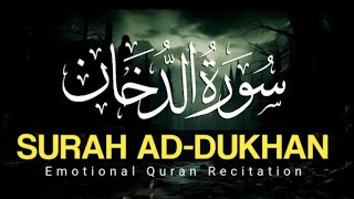 Surah AdDukhan  Recited by Tareq Mohammed [upl. by Weide]