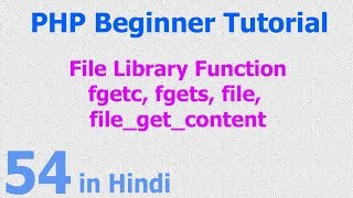 54  PHP File Function  read data from file [upl. by Eytteb]