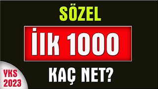 2023 yks sözel ilk 1000 kaç net I sözel derece netleri I sözelde ilk 1000 netleri [upl. by Ingraham]