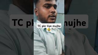 TC pkr liya mujhe youtube youtubeshorts shorts no1comedy comedy funny viralvideo trending [upl. by Roslyn]