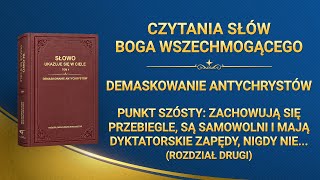 Czytania słów Boga Wszechmogącego [upl. by Diarmuid]