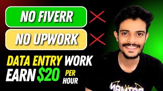 Data Entry Online Work 2024  Data Entry Jobs Work From Home  Data Entry [upl. by Joann]