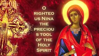 Troparion of St Nina English [upl. by Leeth]