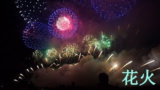 Hanabi  Das größte Japanische Feuerwerk in Yamanashi [upl. by Perrine704]