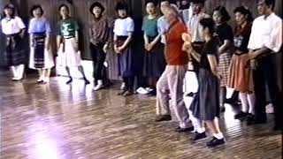 Atanas teaching Liljano mome ubava in Japan 1991 [upl. by Mcgrody384]