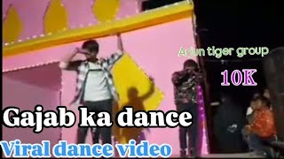 adhul ke fulva se harva bhojpuri trending viralvideo arun group dance [upl. by Engeddi223]