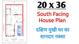 20 x 36 South Facing House Plan  Floor Plan  Plan  89 [upl. by Aryas]