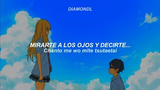 Kirameki Ending 1 Full  Shigatsu Wa Kimi No Uso  Subtitulado al Español  Romaji Lyrics『AMV』 [upl. by Ronnica]