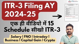 ITR 3 Filing Online 202425  ITR3 e Filing 202425  How to File ITR 3 For AY 202425 [upl. by Annaej]