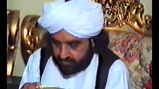 Pir Naseer ud din Naseer RA  in Kalar Syedan 1995 Part 4 of 5 [upl. by Namra]