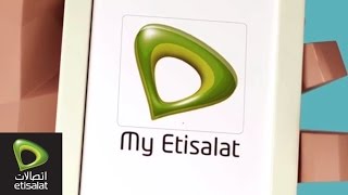 My Etisalat App [upl. by Cloots]