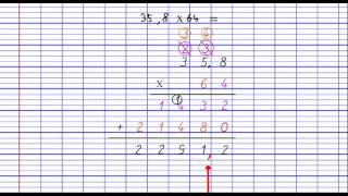 32 la multiplication entiers et décimaux [upl. by Lou]