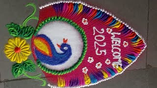 Beautiful new year rangoli  Easy New year rangoli  New year special rangoli  New year 2025 [upl. by Ssac]