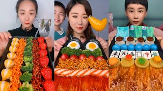 Chinese mukbang eating soo fast can you do that 🌶 🔥 Eating Sound 너무 빨리 먹는 중국 먹방 너 할 수있어 [upl. by Ettelocin]