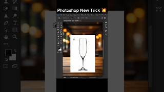 How to remove transparent glass background in Photoshop photoshop shorts tutorial [upl. by Amberly]