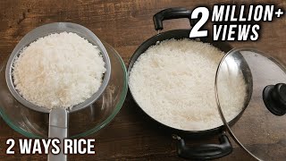 How To Cook Perfect Rice Without Pressure Cooker  2 Ways Rice Cooking  Easy To Make Rice  Varun [upl. by Tiffa616]