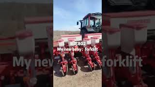 farming forklift harvest chineseculturebulldozer agriculture [upl. by Valry834]