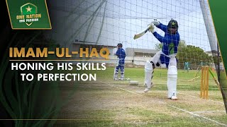 ImamulHaq honing his skills to perfection 🏏 SLvPAK  PCB  MA2L [upl. by Eidda]