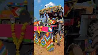 ತಿಂಡಿ ಹುಲಿ 🔥tarctor automobile song music djremix farmingvideo Massey Fergusonviralshort [upl. by Cutty]