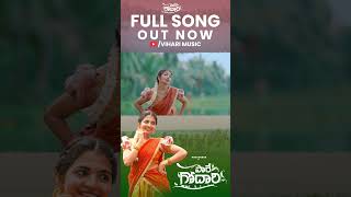 Pare Godari Song Making Video  Nagadurga Folk Songs  Singer Rohini Songs  Shorts  Vihari Music [upl. by Llennod]