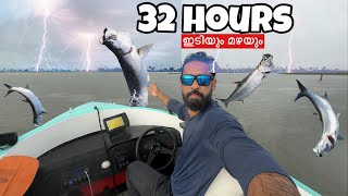 💥ഇടിയും മഴയും കായലിലെ മീനും ആഹാ അടിപൊളി  Solo fishing in Lake  fishing freaks [upl. by Berlauda]