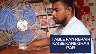 table fan Repair table fan fitting table fan connection fanrepair majibulelectronic [upl. by Avah]