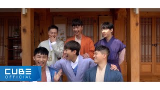 비투비 BTOB  2022 시즌 그리팅 2022 SEASONS GREETINGS [upl. by Liarret]