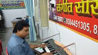 Music lesson  F minor arpeggios  by Ranjan Sahay [upl. by Vassily]