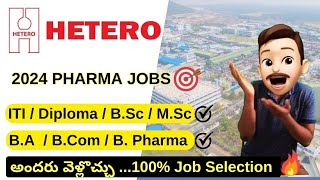 LATEST HETERO DRUGS COMPANY JOB INTERVIEWS FOR FRESHERS  SUCCESS DRIVE TELUGU  ALL JOBS PORTAL [upl. by Siraf]