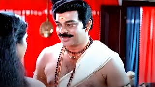 quotഎന്നായാലും നമ്മൾ ഒന്നാവണ്ടവരല്ലേquot  Vani Viswanath Movie Scene  Puthooramputhri Unniyarcha [upl. by Kristie788]