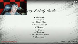 Miyagi amp Andy Panda  Yamakasi Full Music Album REACTION [upl. by Correna]