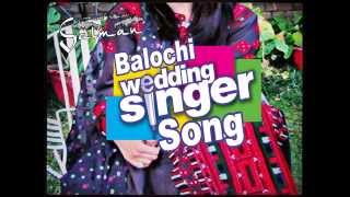 Balochi Wedding Song Gule Banoora Shoma Singare [upl. by Yettie395]