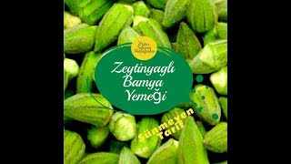 Bu bamya tarifi ile harika bamya yapabilirsiniz Sağlıklı tarif [upl. by Babara]