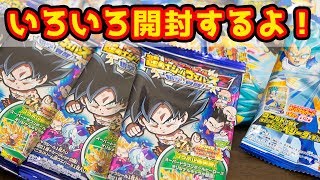 ドラゴンボール グミカとか 超戦士シールウエハースとかを開封！ [upl. by Grosvenor]