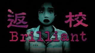 The Taiwanese Silent Hill [upl. by Alyahsal]