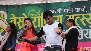 Pashupati Sharma LIVE stage performance in Kathmandu  Macchha mela [upl. by Nuahsel]