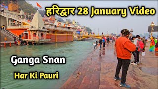 Haridwar 28 January Video Har Ki Pauri Haridwar Haridwar Weather today [upl. by Niawtna825]