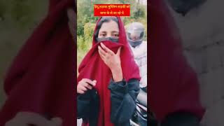 Hindu Ladka Or Muslim Ladki Love Jihad Video Viral Huwa LoveJihadHyderabadLoveJihad [upl. by Eyk]