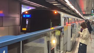 【突然出現的機動加班車】台北捷運 BL板南線 往BL05亞東醫院站進出BL14忠孝新生站 [upl. by Flem988]