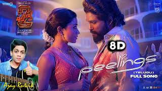 Peelings 8D Song  Pushpa 2 The Rule  Allu Arjun  Rashmika Mandanna  DSP  8D by Ajay Rutvik [upl. by Legin927]