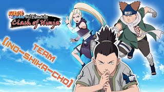 PTS Team InoShikaCho Arcade modeNaruto Shippuden Ultimate clash of ninja Demo 242 [upl. by Nylednarb]